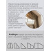 Электрокарниз для наклонных (сложных) окон ProSlope (WiFi, Алиса, сухой контакт) + пульт + карниз для тюля